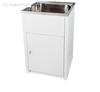 Classic 45L SS Laundry Unit with Overflow