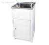 Classic 45L SS Slim Laundry Unit with Overflow